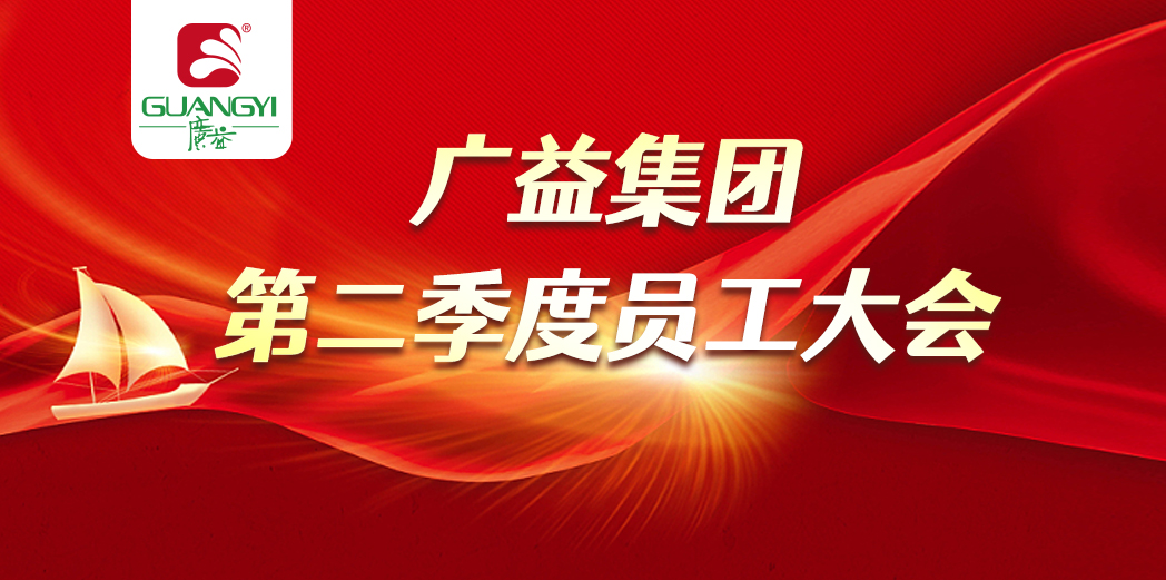 总结汇报&middot;表彰优秀